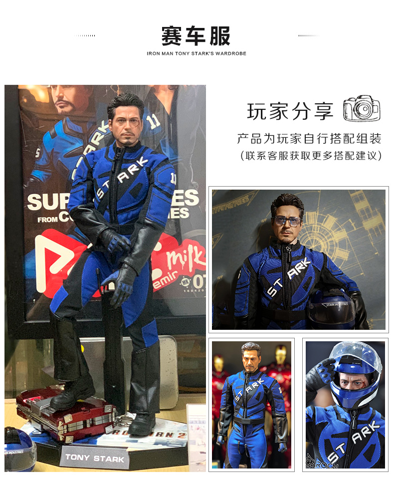 MK100 MK-SCF Monaco Racing Suit (Not Helmet)