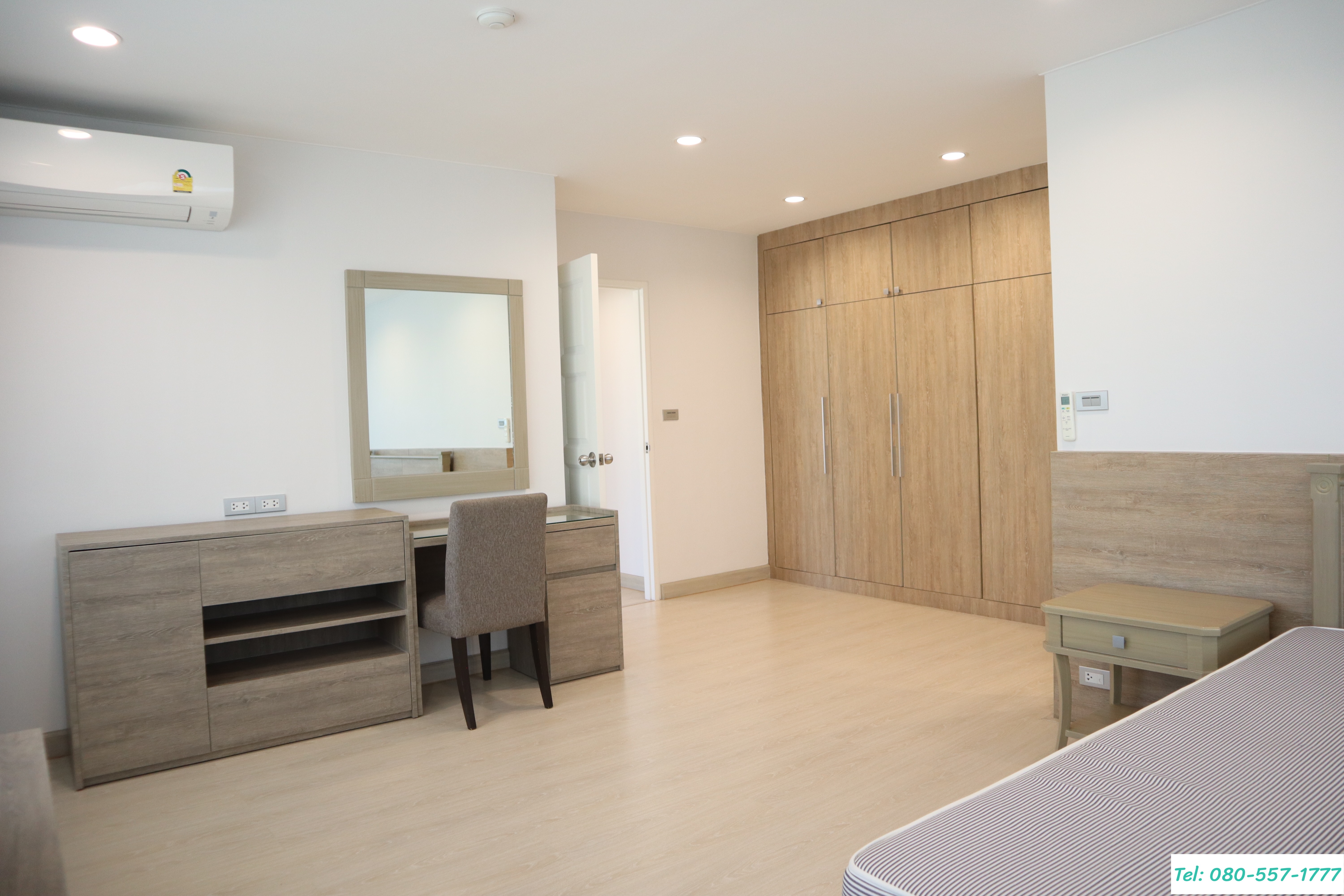 ประสานมิตรเพลส ห้อง 17C ชั้น 17 โซน C ขนาด 150 ตรม. ทิศใต้