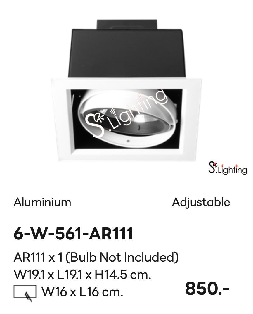 โคมไฟดาวไลท์ฝังฝ้า 6-W-561-AR111