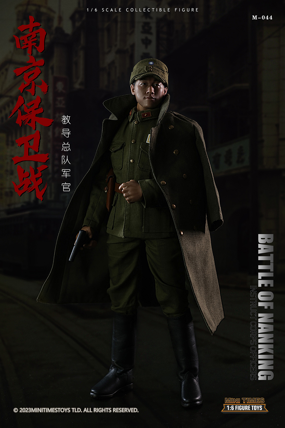 MINI TIME MT-M044 1/6 Battle Of NankingTeaching Corps Major