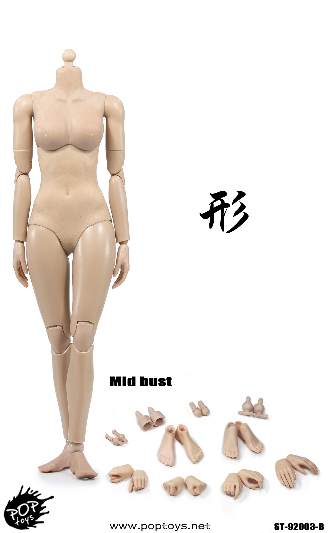 POPTOYS 92003A-C / 92004A-C XING Series - Repay Version Super flexible female body (Plastic Joints)