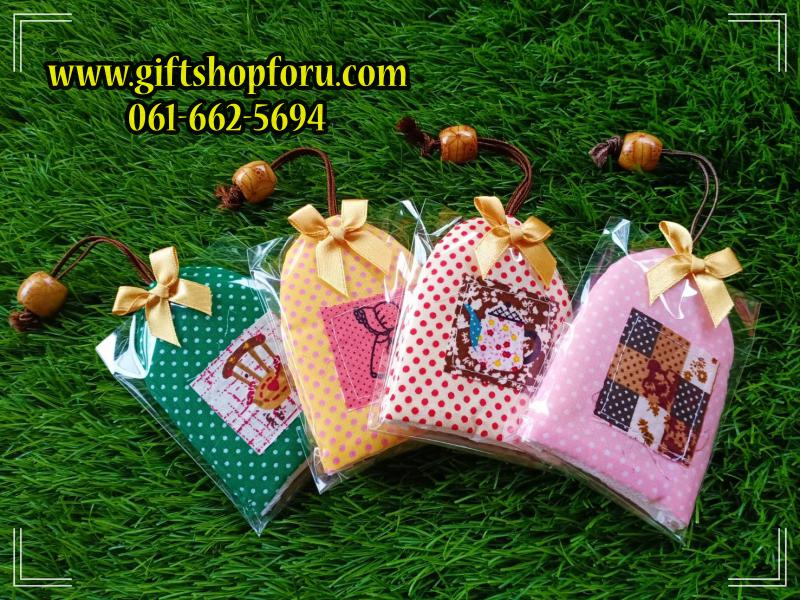 ที่เก็บพวงกุญแจ (key cover)