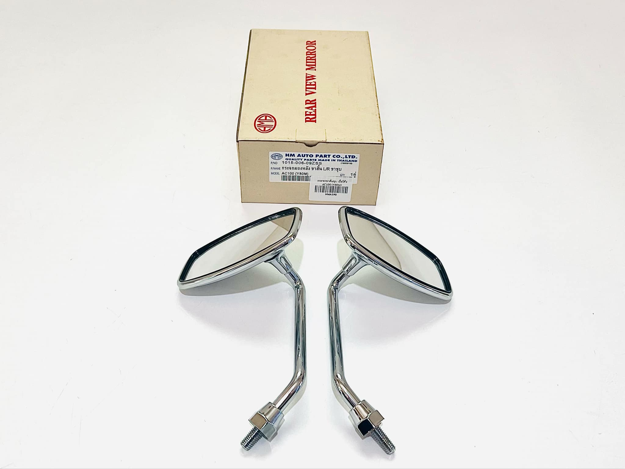 กระจก y80m ทรงAC100 ขาสั้น เหล็กชุบ HMA B1