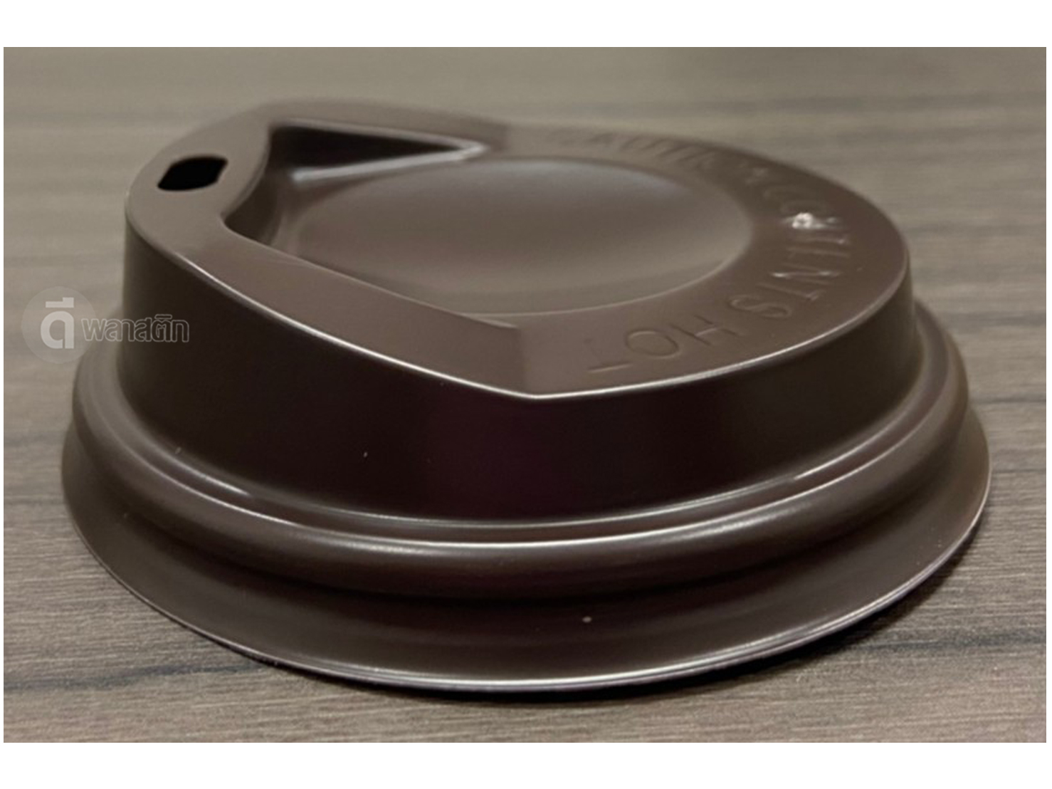 แก้วกระดาษมีหูจับ 8.5oz. พิมพ์ลาย (งดเลือกลาย)