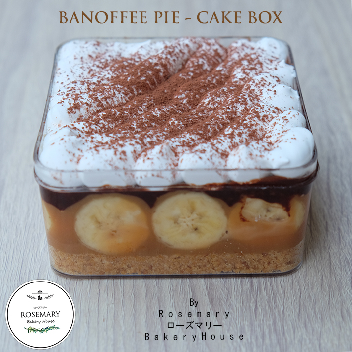 🍌 บานอฟฟี่พาย 🍌 แบบกล่อง / BANOFFEE PIE - CAKE BOX #เค้กกล่อง