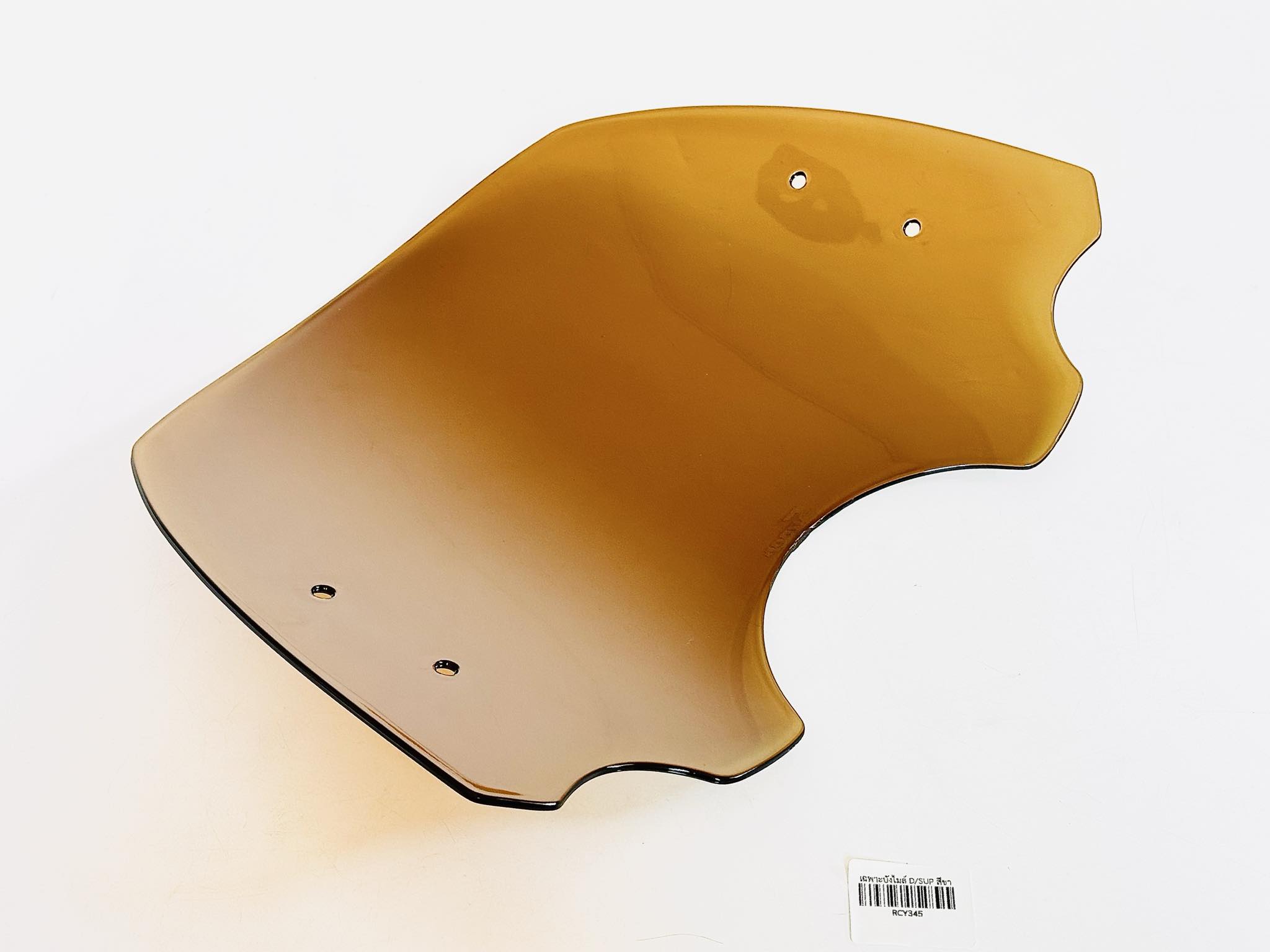 ชิวบังลมดรีมซูปเปอร์คลับ 2018-2019 รุ่นไฟกลม เฉพาะชิว ไม่รวมขายึด B38