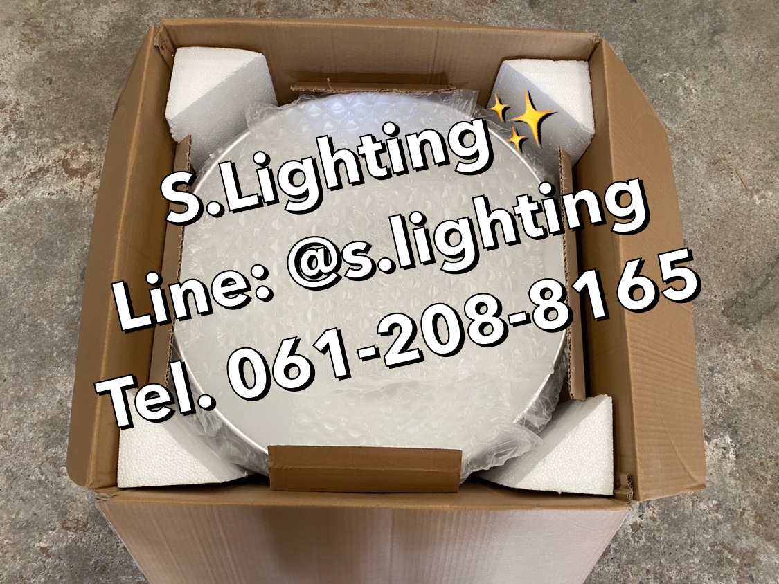 โคมไฮเบย์ รุ่น GKD-043 (มีพัดลมระบายความร้อนในตัว) LED 400w แสงขาว