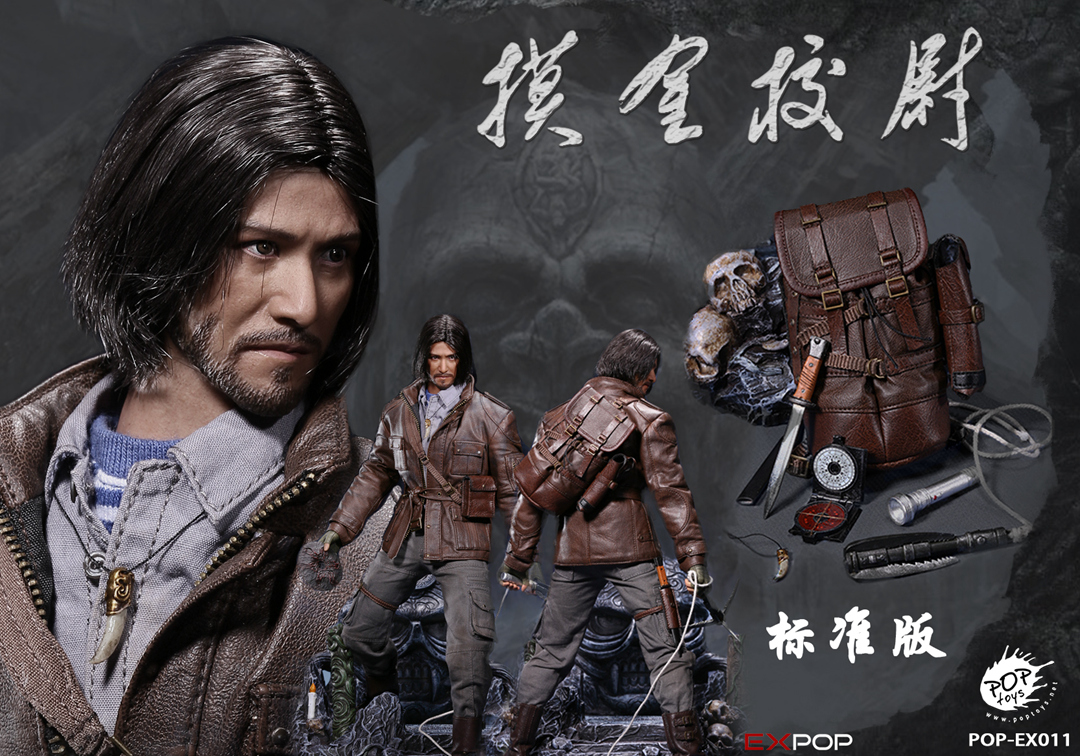 POPTOYS EX011B Touching Gold Captain (Deluxe Edition)