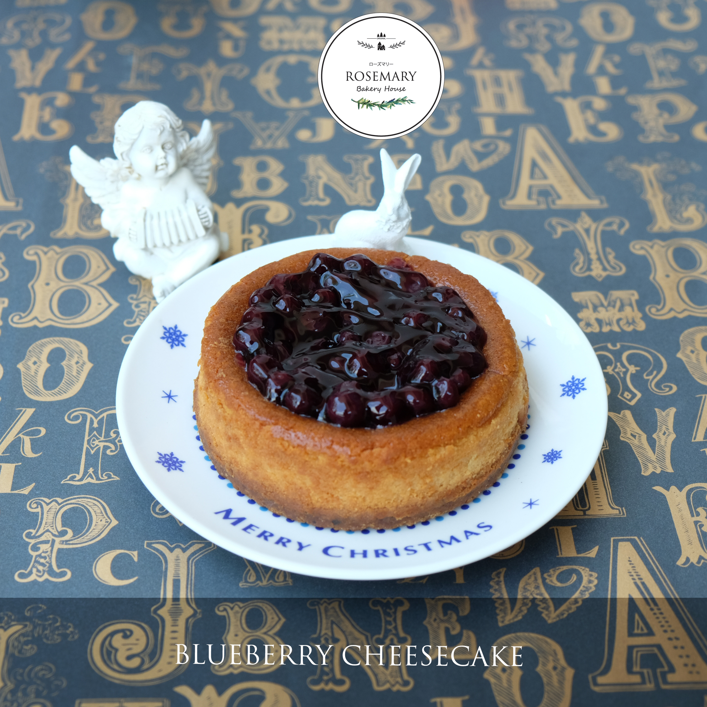 บลูเบอร์รี่ชีสเค้ก (ขนาด 1 ปอนด์) /BLUEBERRY CHEESECAKE (1 Pound / 6'' x 6")