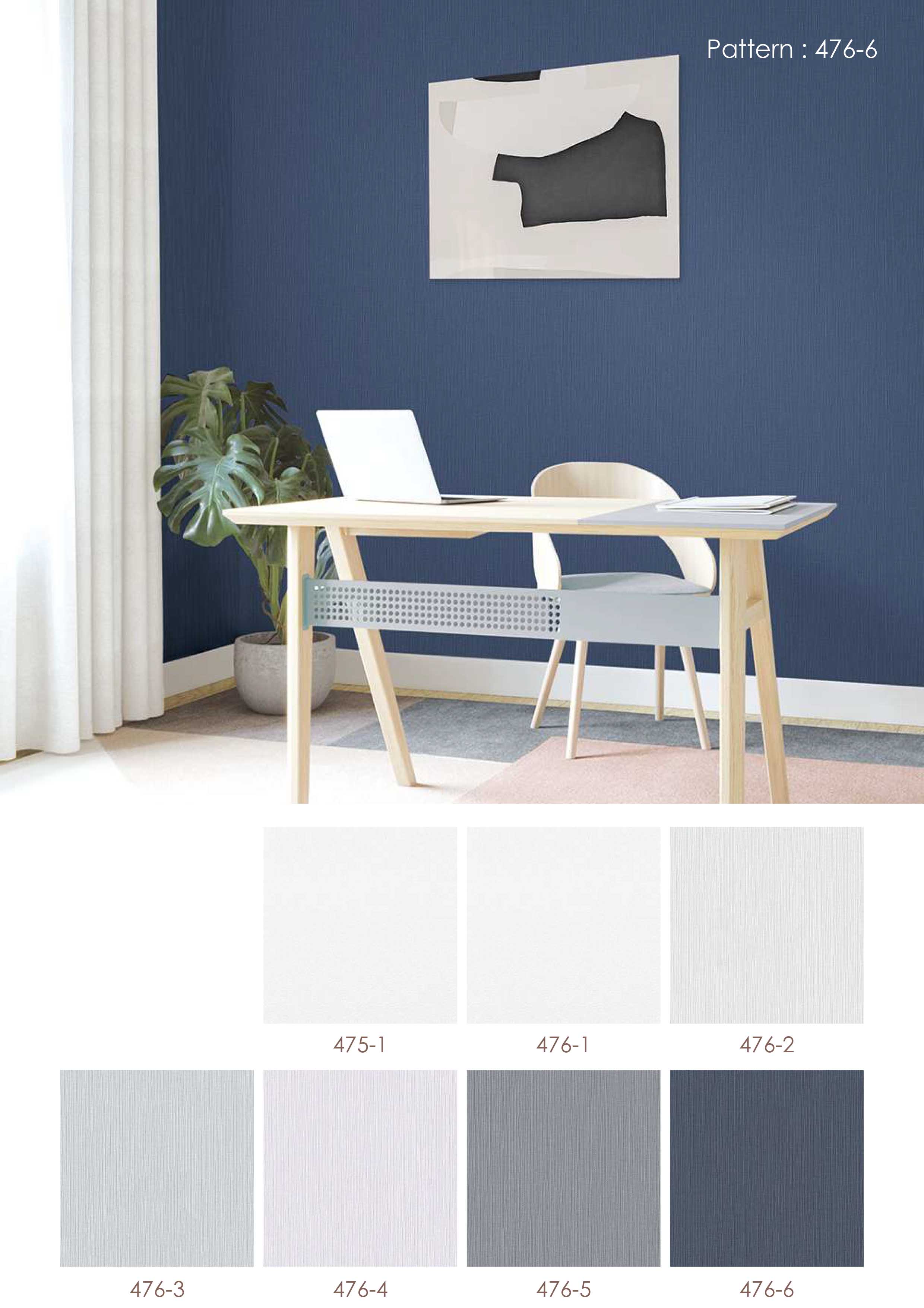 BASIC+ 476 สีเทาน้ำเงิน | แจ้งรหัสสินค้าในแชท และโทรเช็คสต๊อกก่อนทุกครั้งนะคะ