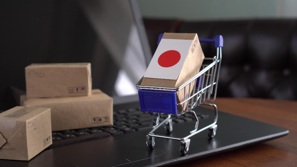 เว็บประมูลสินค้าญี่ปุ่น ราคาย่อมเยา