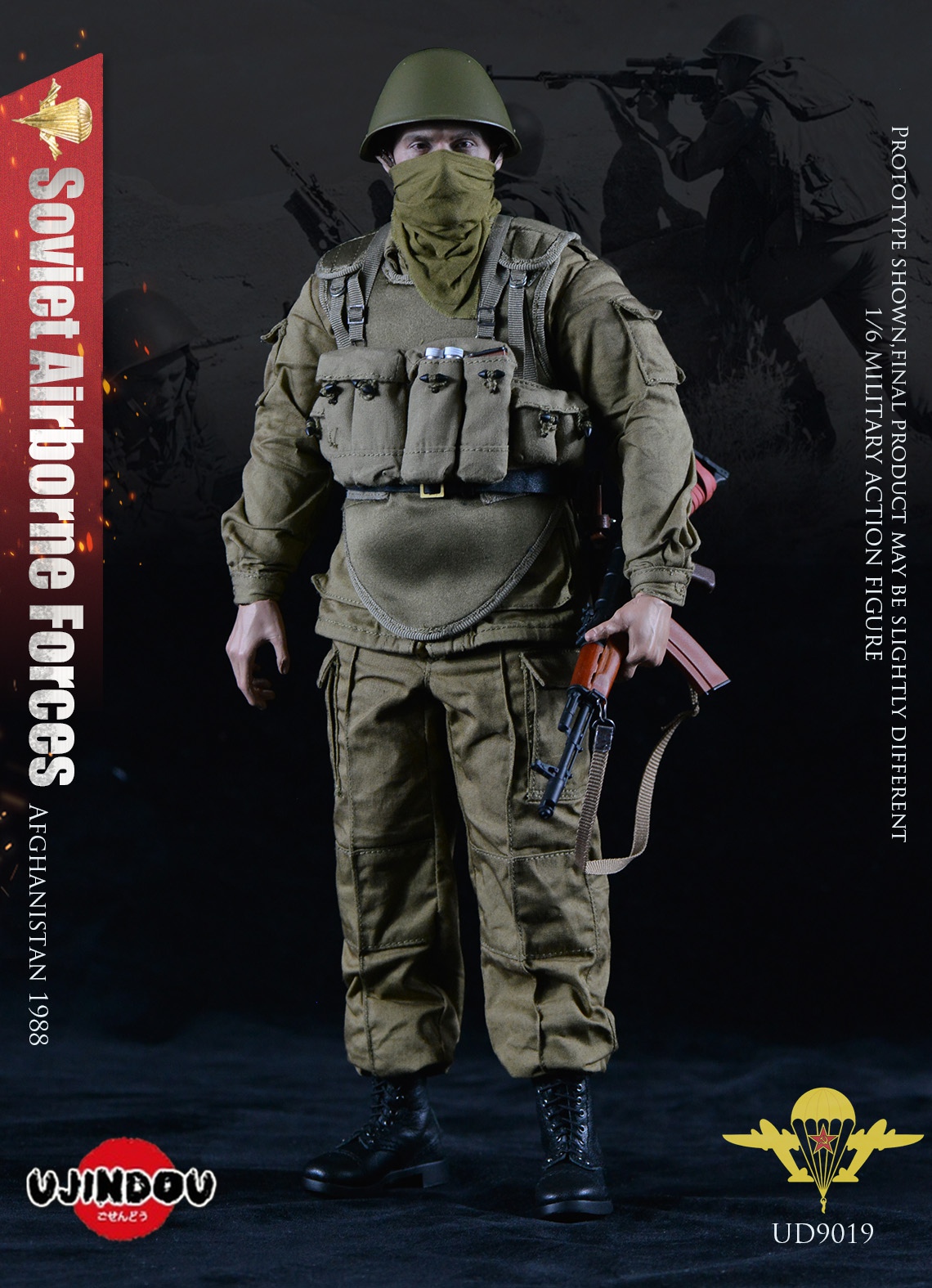 UJINDOU UD9019 1/6 AFGHANISTAN 1988 - SOVIET AIRBORNE FORCES