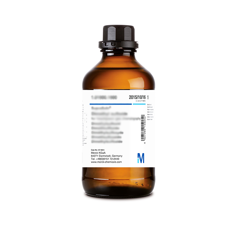 MERCK™ Potassium hydroxide solution 0.1 mol/L in isopropanol(1ลิตร/ขวด)