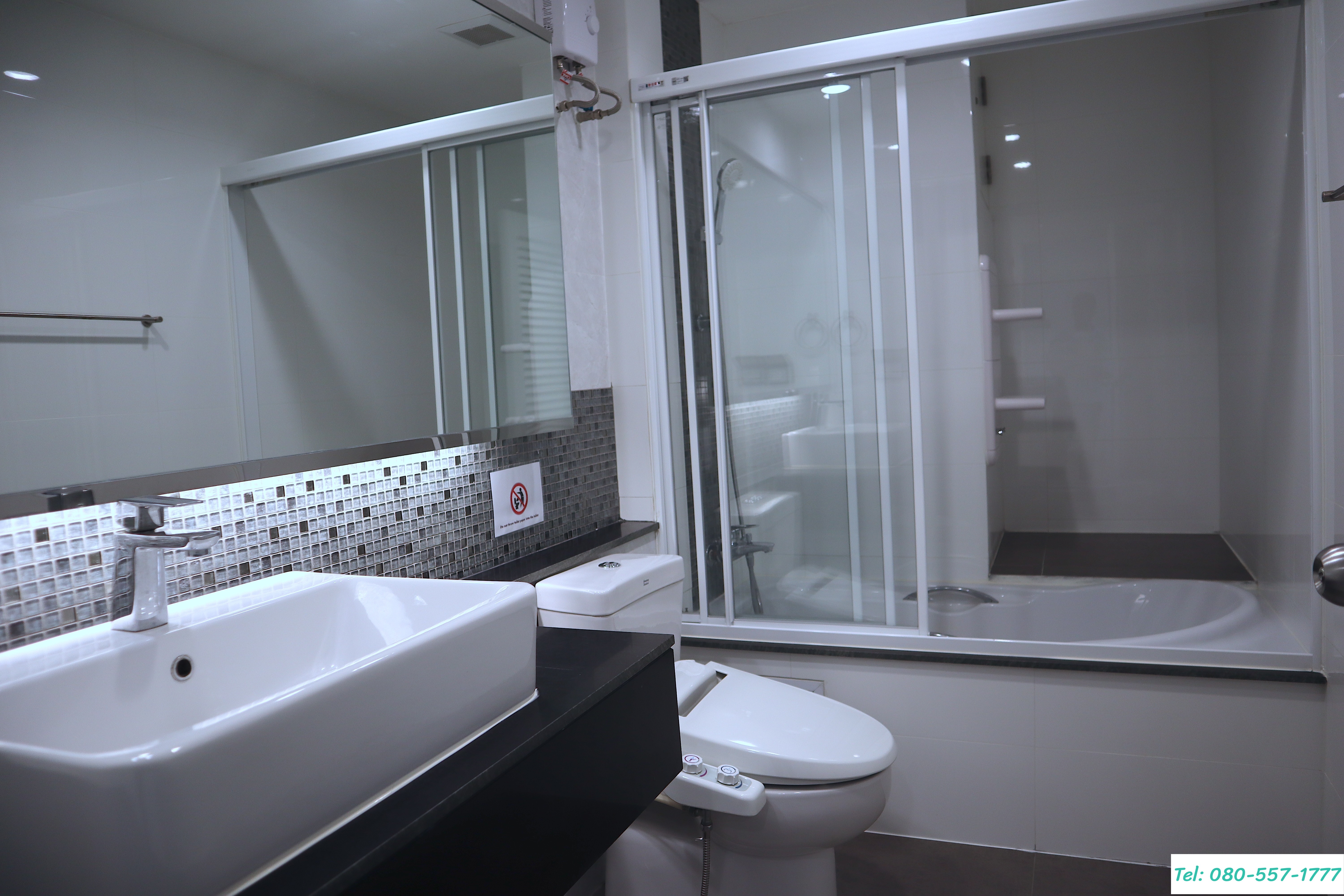 ประสานมิตรเพลส ห้อง 17C ชั้น 17 โซน C ขนาด 150 ตรม. ทิศใต้