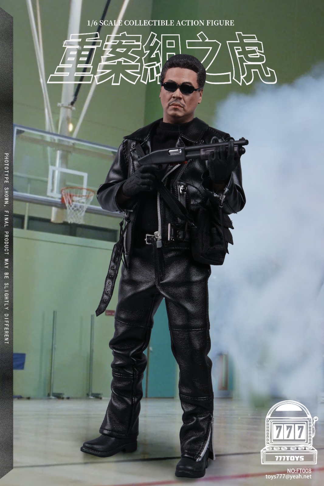 777TOYS NO.FT008 1/6 Tiger of Serious Cases