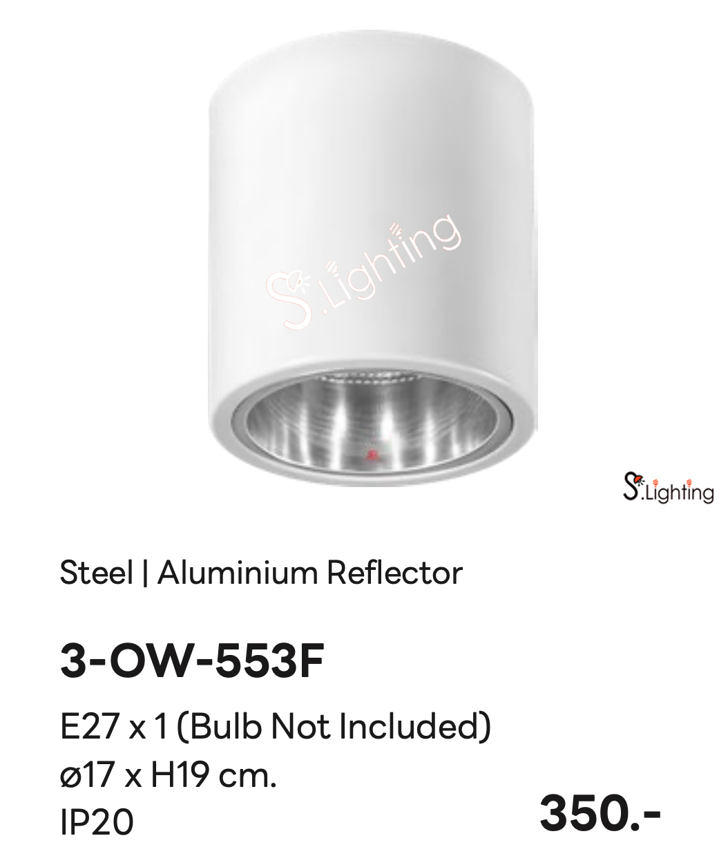 โคมไฟดาวไลท์ติดลอย 3-OW-553F