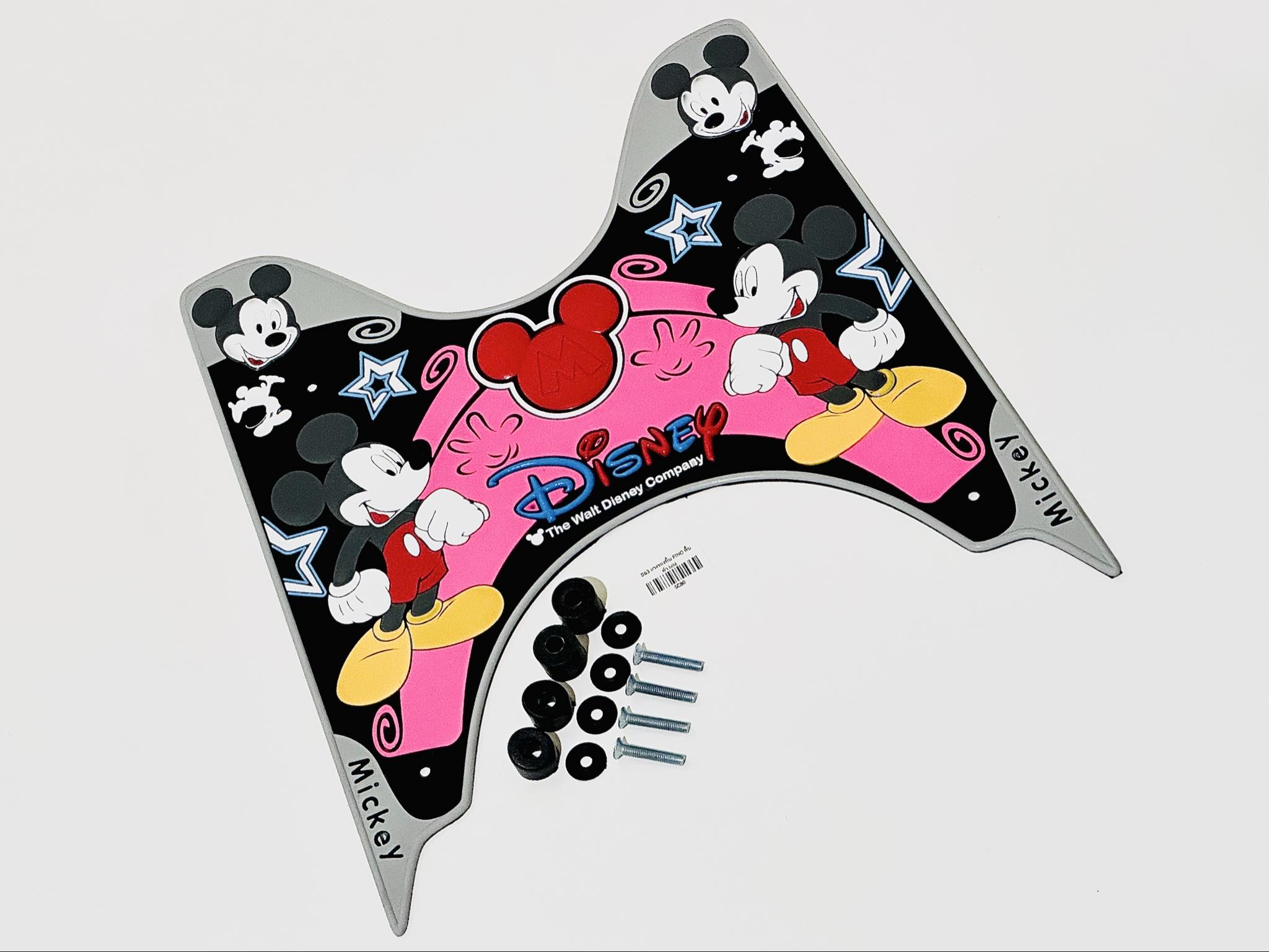 ยางปูพื้นมอเตอร์ไซด์ฟีโน่ตัวเก่า C