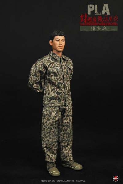 Soldier Story NO.SS070 PLA Counterattack Against Vietnam in Self-Defense