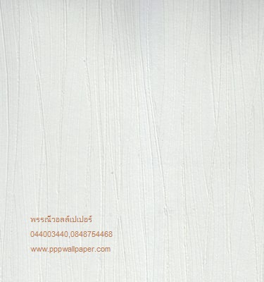 วอลล์เปเปอร์ติดผนังสไตล์โมเดิร์น