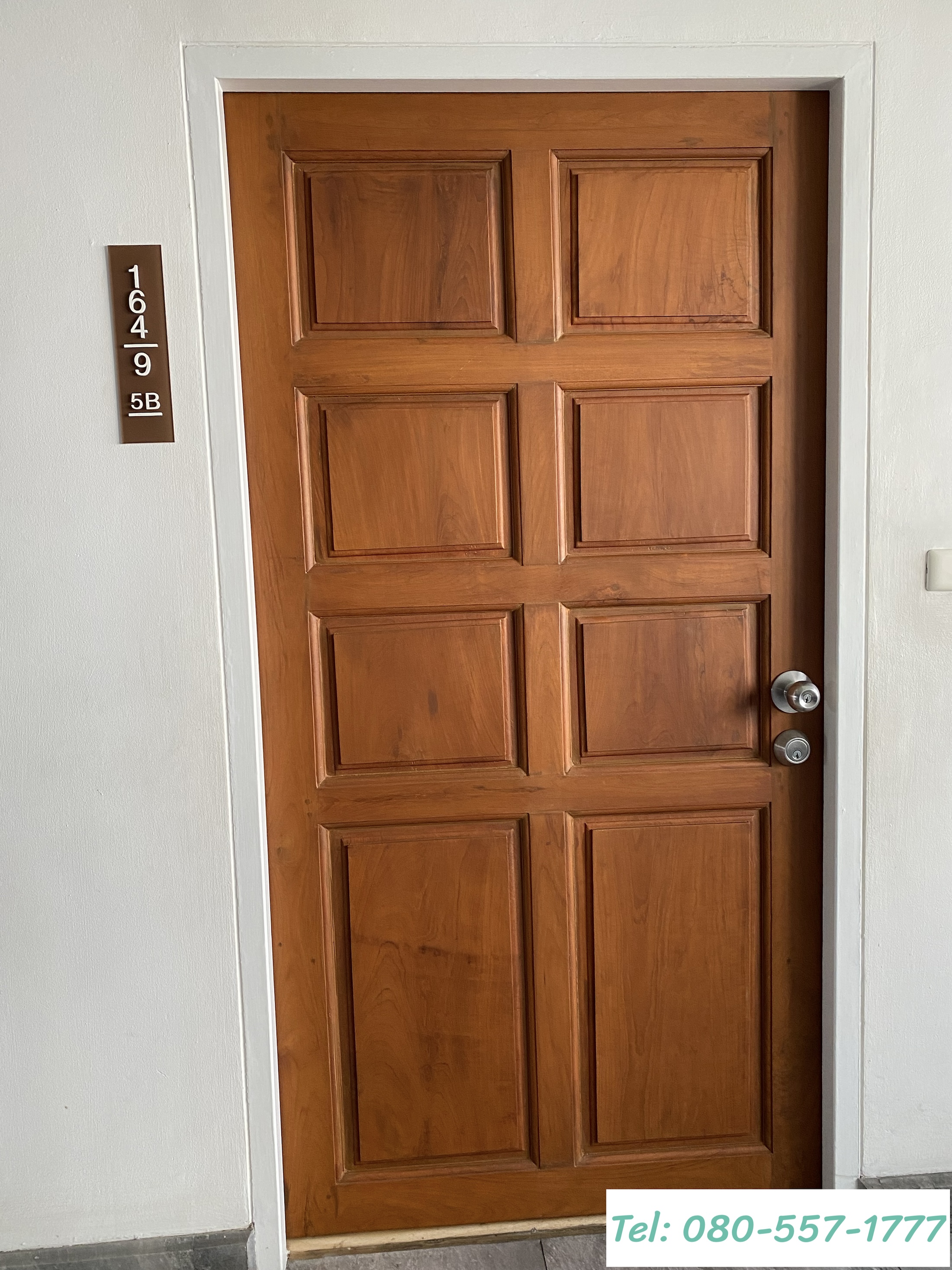 ประสานมิตรเพลส ห้อง 5B ชั้น 5 โซน B ขนาด 150 ตรม. ทิศเหนือ