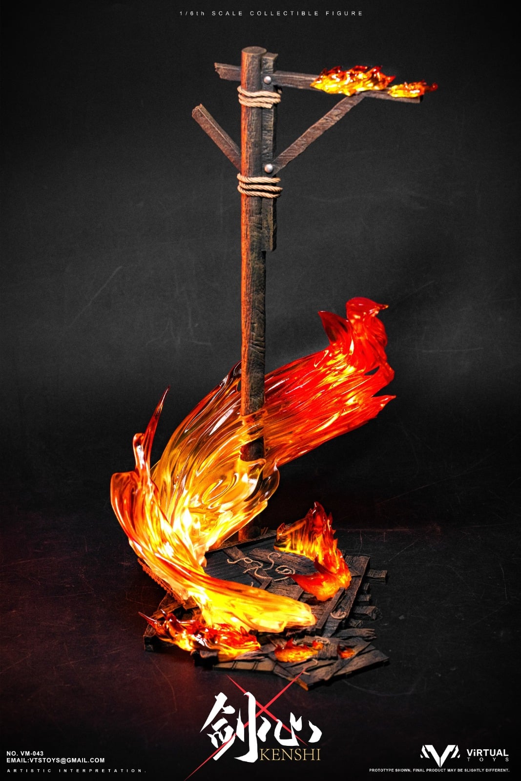 VTSTOYS VM-043B 1/6 KENSHI (Final Battle Ver.)