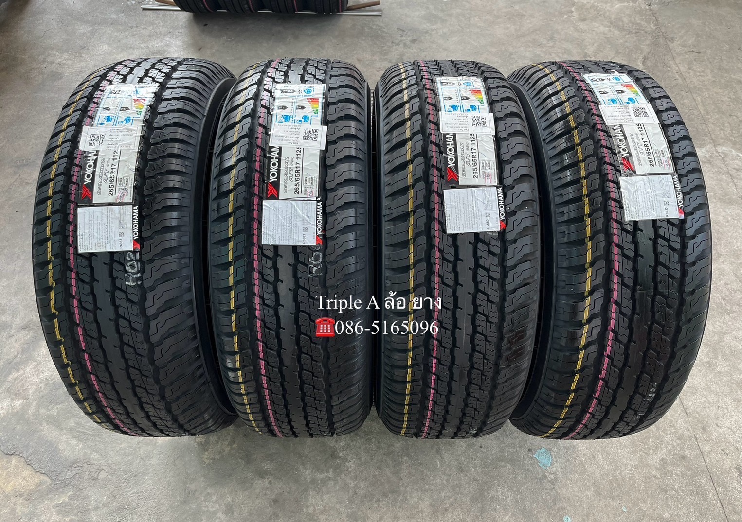 ✨ล้อแม็กป้ายแดง✨Toyota Revo รุ่นใหม่ล่าสุด ขอบ 17 พร้อมยางใหม่💯265-65-17 Yokohama♨ปี24♨