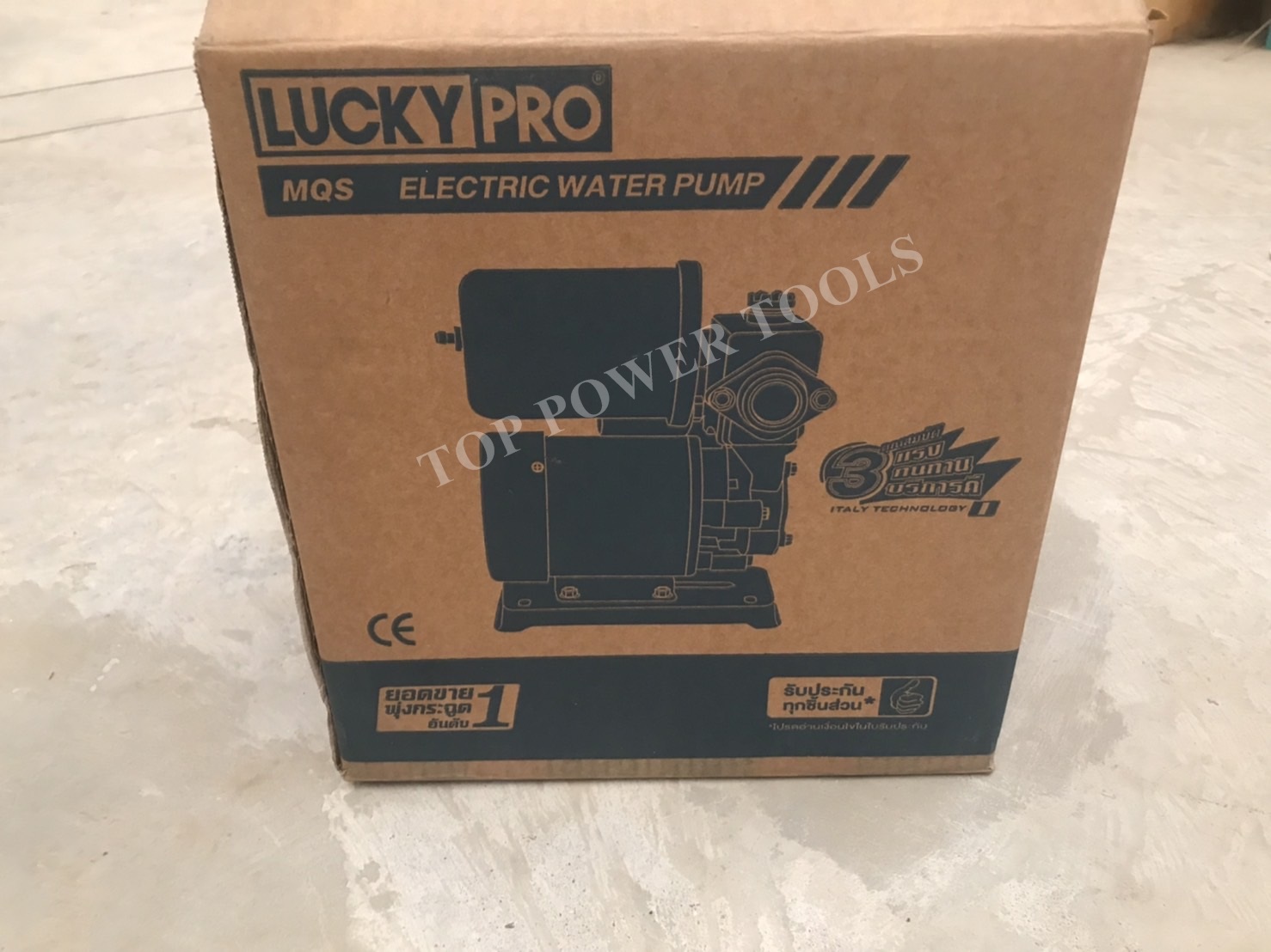 ปั๊มเปลือยอัตโนมัติ MQS130B LUCKYPRO