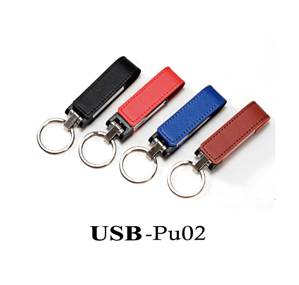 แฟลชไดร์ฟหนัง PU ความจุ 4GB - 128GB