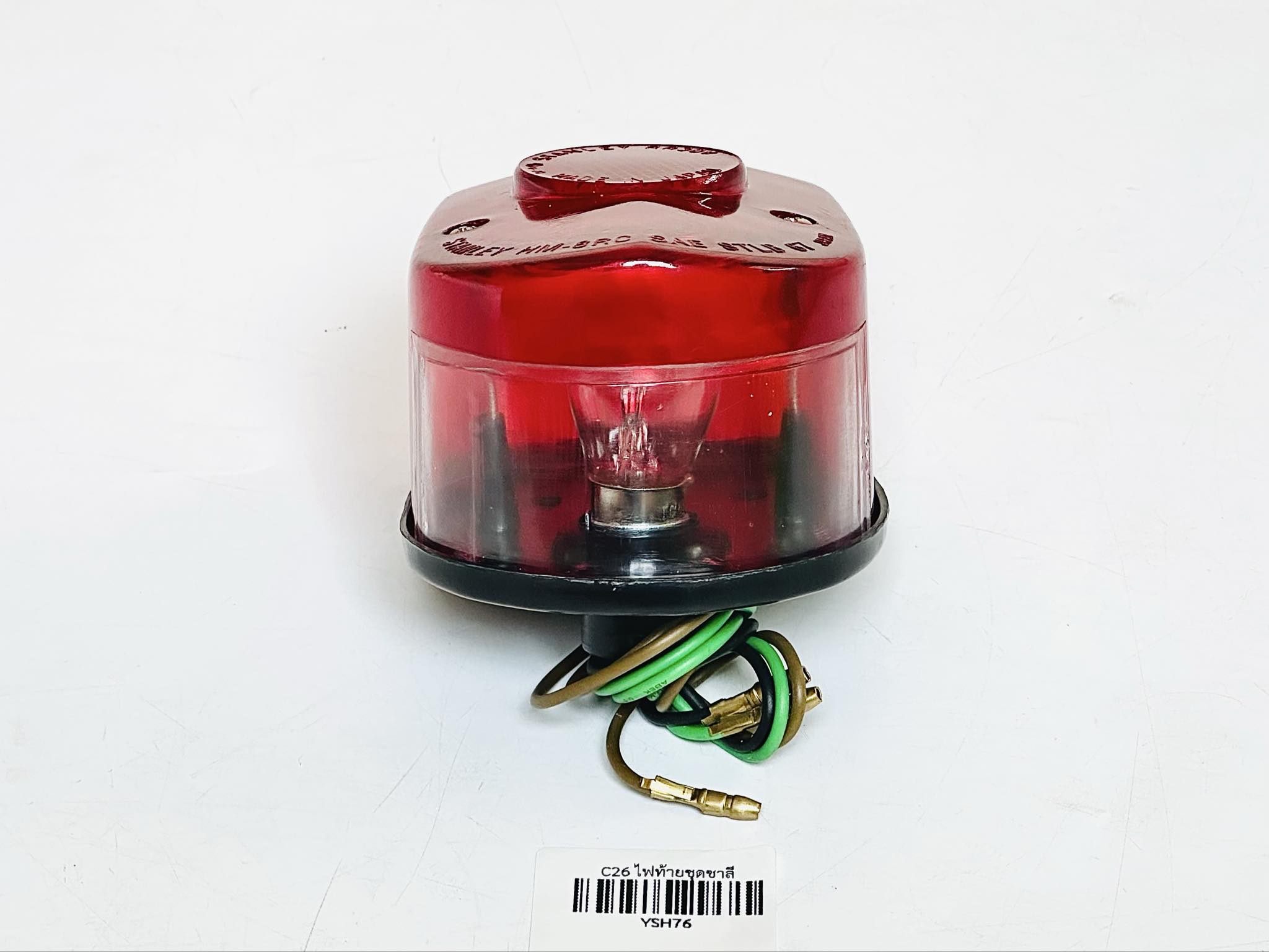 ไฟท้ายเดิมชาลี ไฟท้าย Chaly แบบเดิม หลังดำ YSH C13