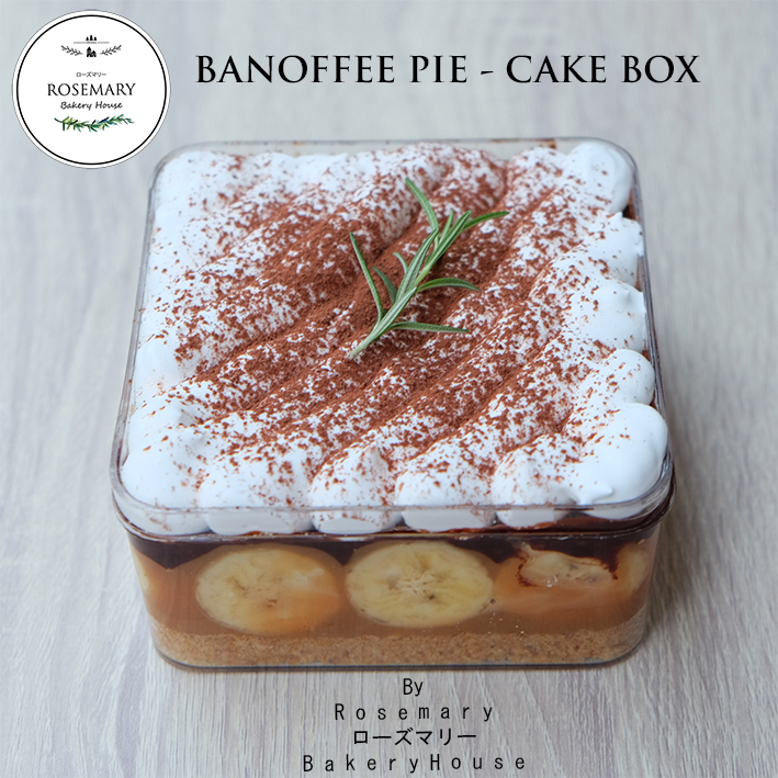 🍌 บานอฟฟี่พาย 🍌 แบบกล่อง / BANOFFEE PIE - CAKE BOX #เค้กกล่อง