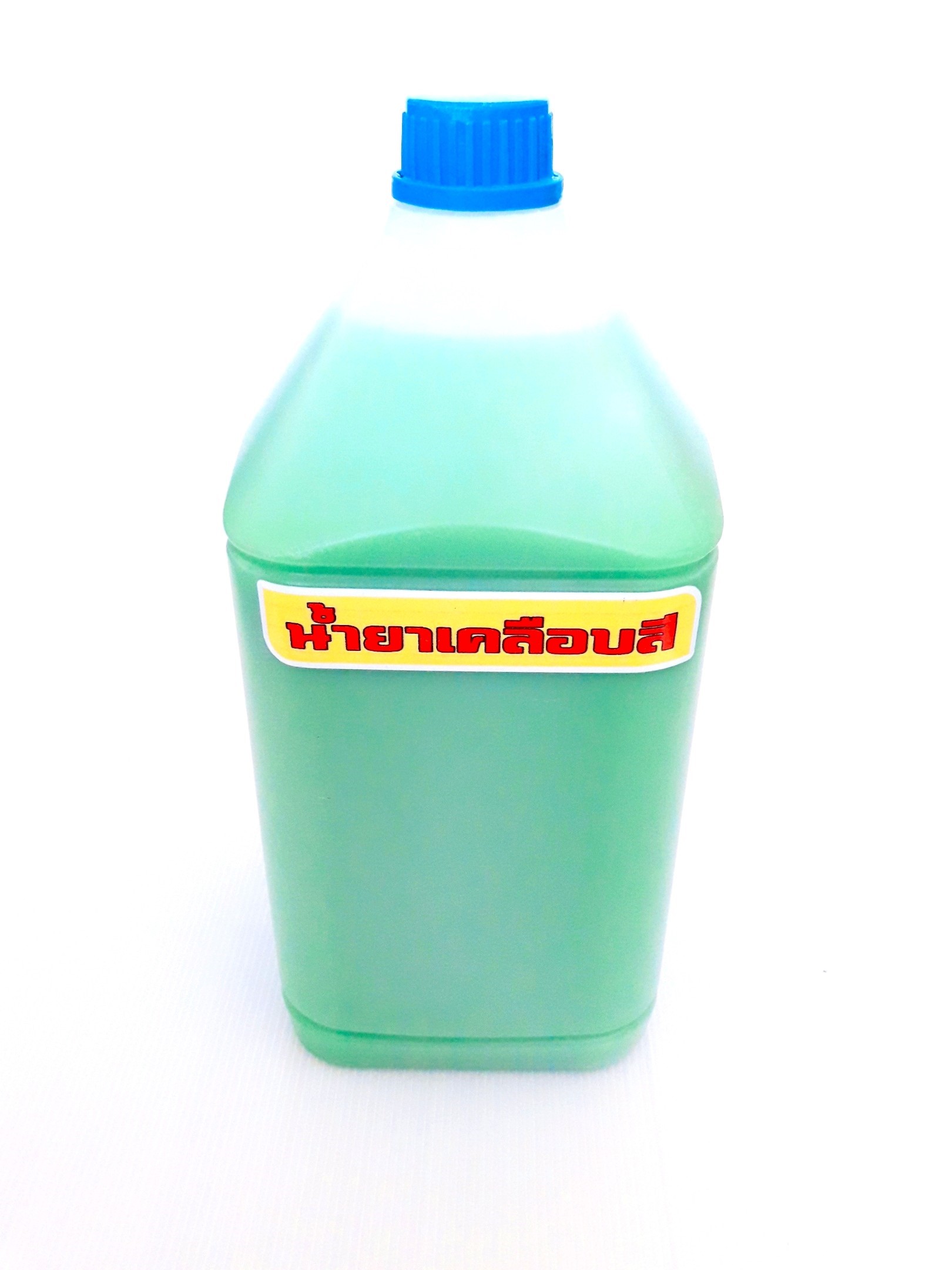 น้ำยาเคลือบสี Speed Wax 4 ลิตร รวมส่ง