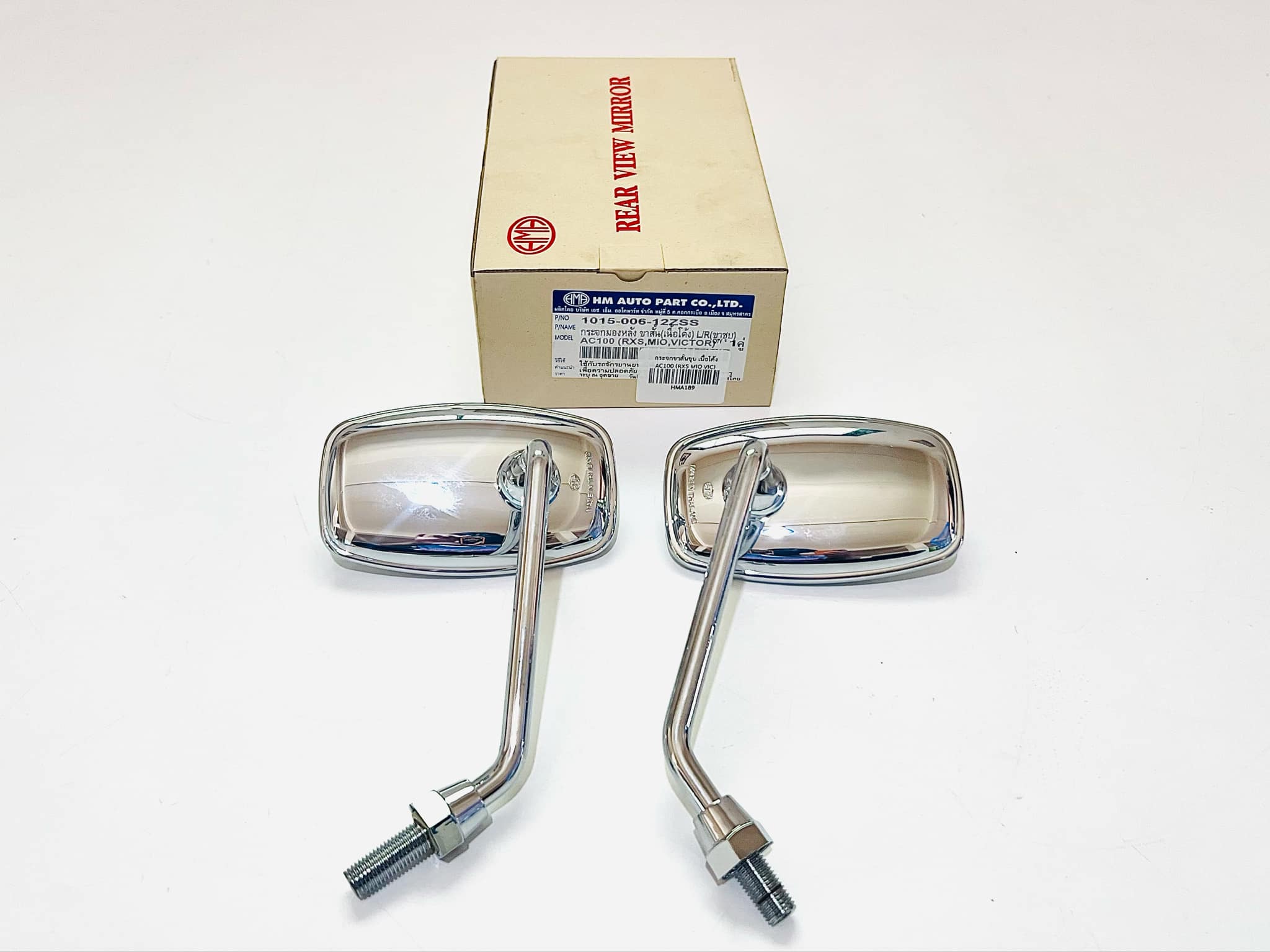 กระจก rxs mio ทรงAC100 ขาสั้น เหล็กชุบ HMA B1