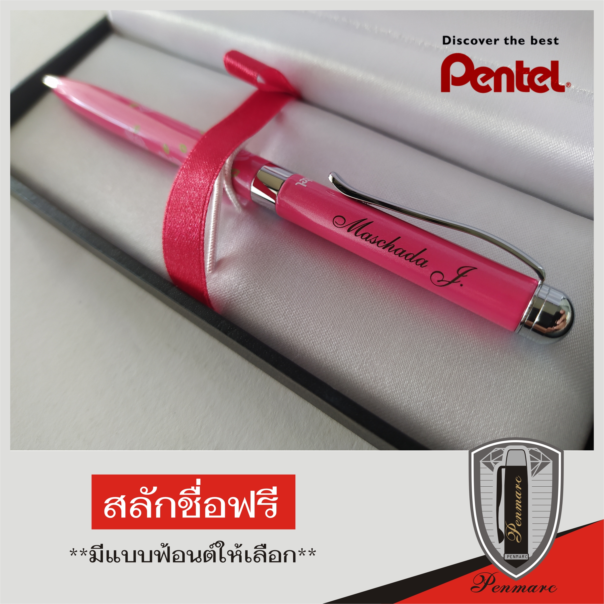 Pentel ปากกาลูกลื่น รุ่น B820 ลายกุหลาบ