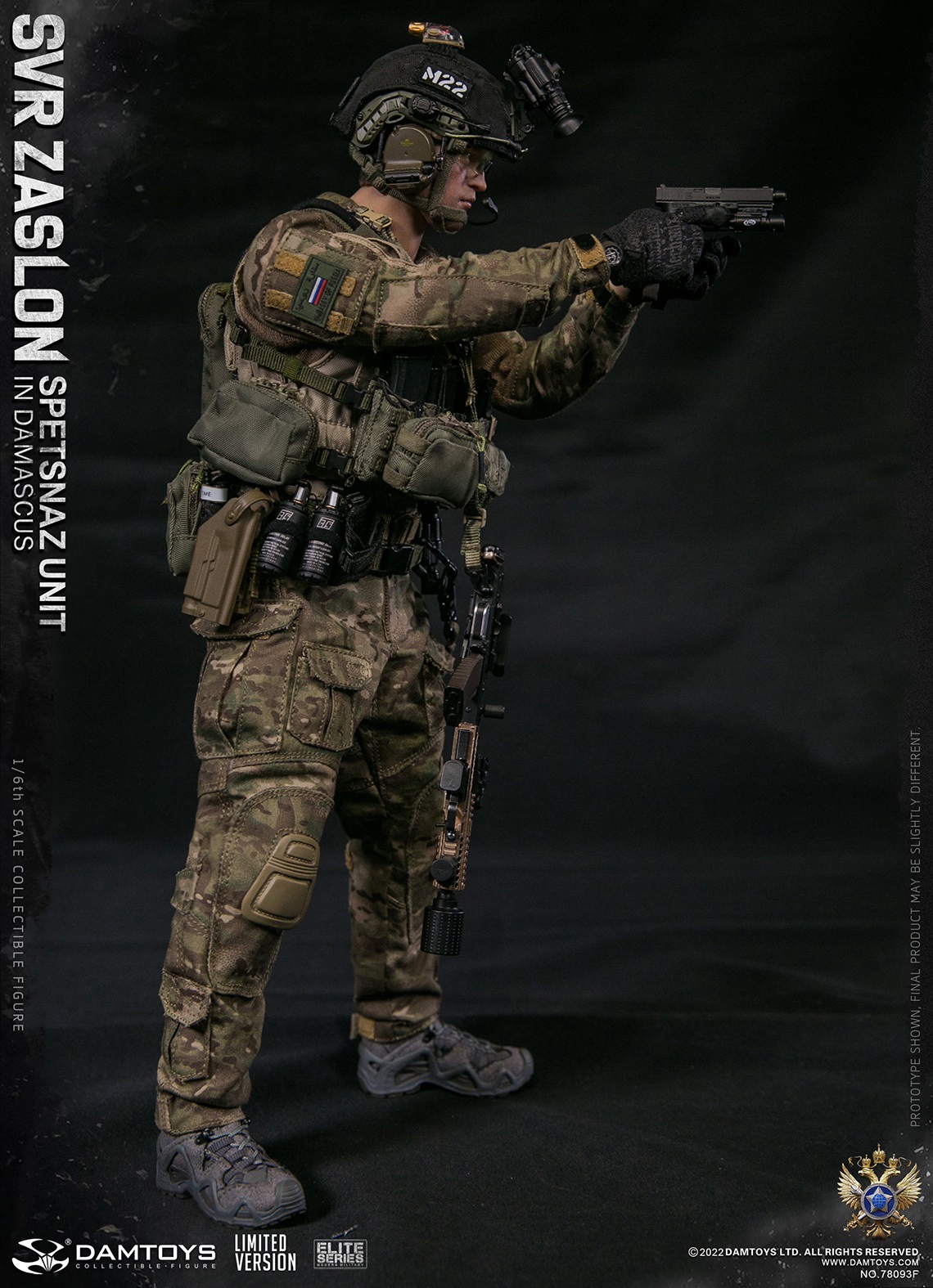 DAMTOYS 78093F 1/6 SVR ZASLON SPETSNAZ UNIT IN DAMASCUS (LIMITED VERSION)