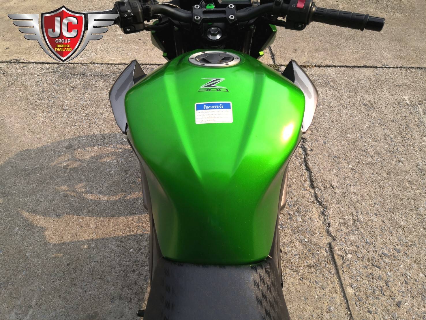 Z300abs ปี 2017 โปรแรงส์💥รวมออกรถ ⭕️ บาท พร้อมผ่อนสบายๆเพียง 2,890 ×4 ปีเท่านั้น 😎รถมือเดียวเดิมๆไมล์หมื่นกว่าโล 🎌