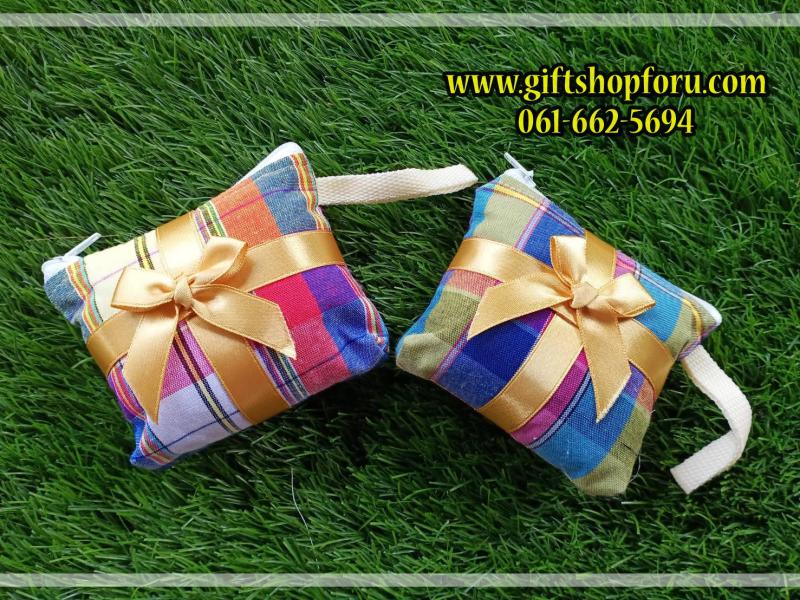 กระเป๋าใส่เงินลายผ้าขาวม้า