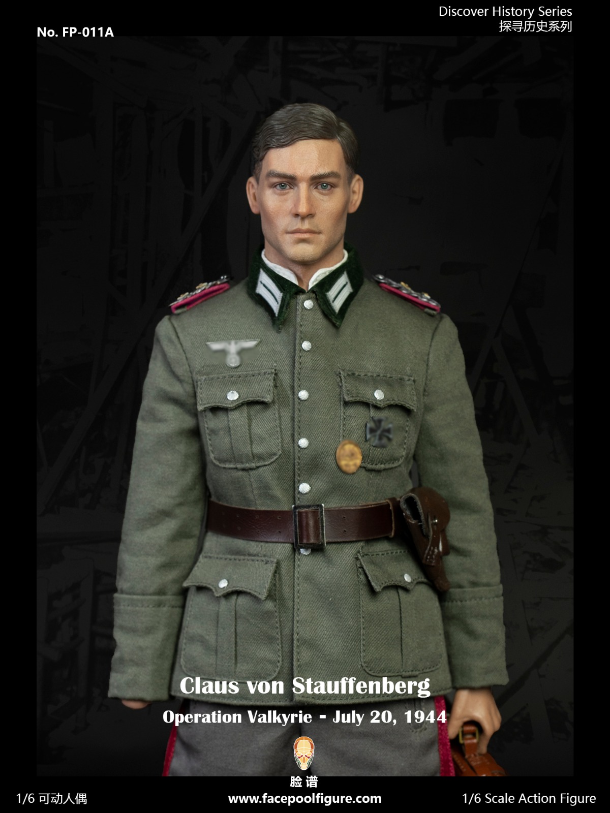 Facepoolfigure FP-011B 1/6 Discover History Series - Operation Valkyrie (Special Edition)