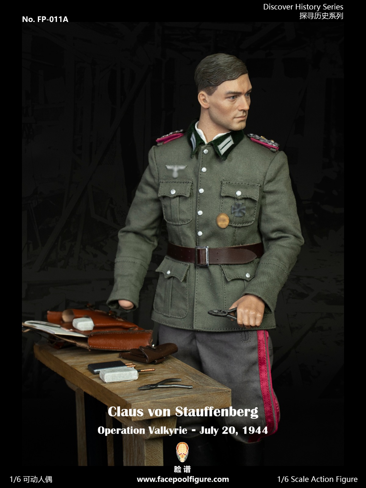 Facepoolfigure FP-011B 1/6 Discover History Series - Operation Valkyrie (Special Edition)