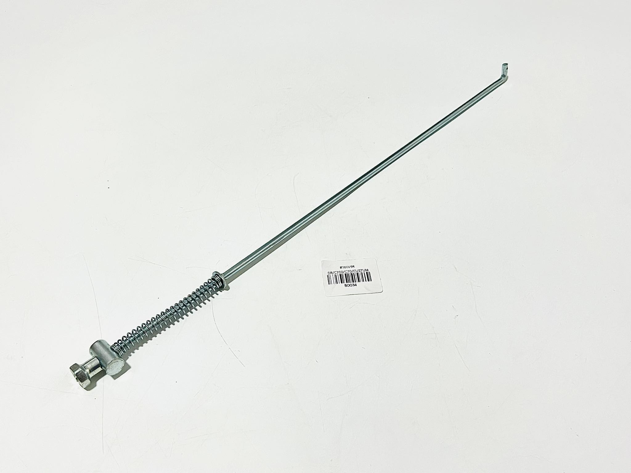 สายเบรคหลังc70 c700 ดรีมคุรุสภา บ32