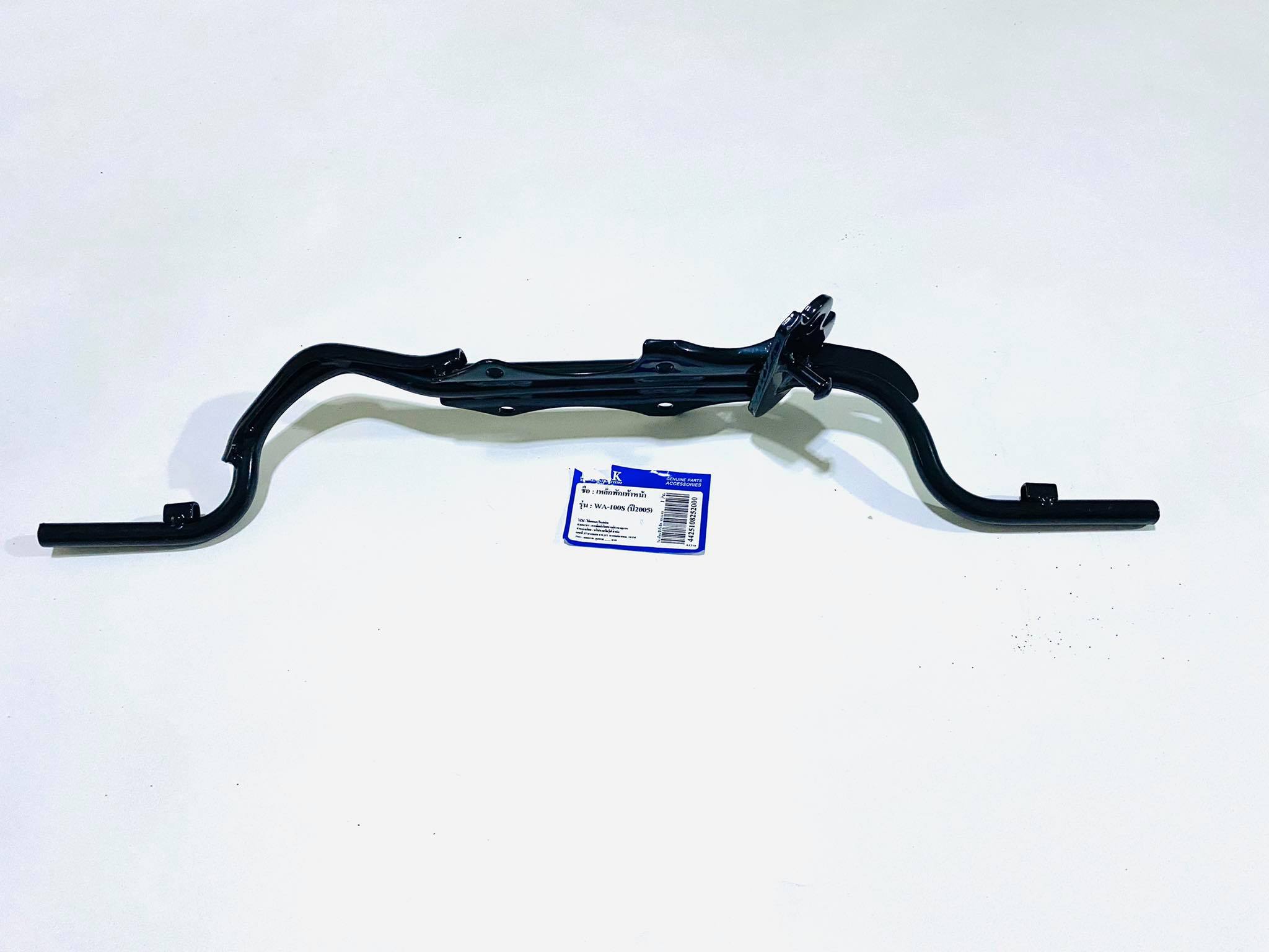 เหล็กพักเท้าหน้าเวฟ100ปี2005 L27-29