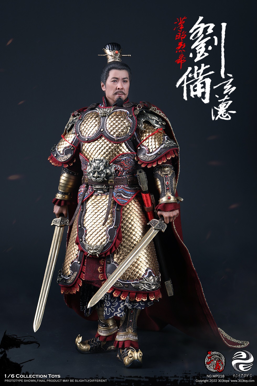 303TOYS MP019 + MP020 1/6 THREE KINGDOMS SERIES - LIU BEI XUANDE (EXCLUSIVE COPPER VERSION) + DILU THE STEED OF LIU BEI