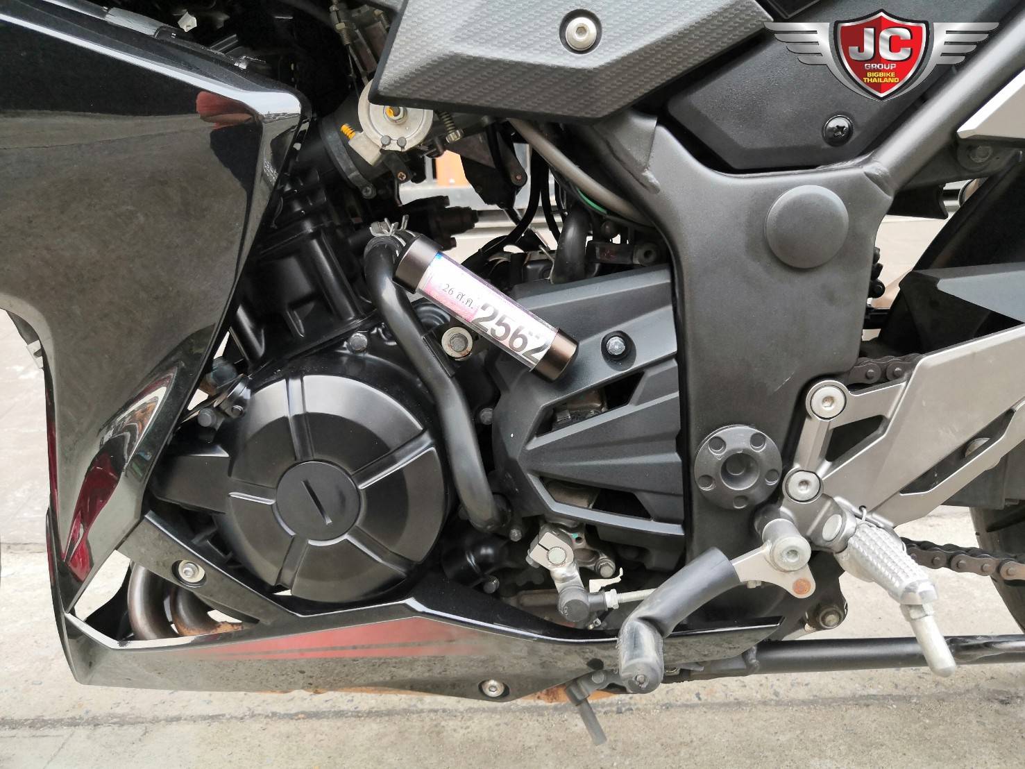 Z-300abs•••จดทะเบียนปี 2016 "เกรดA อีกแล้ว"