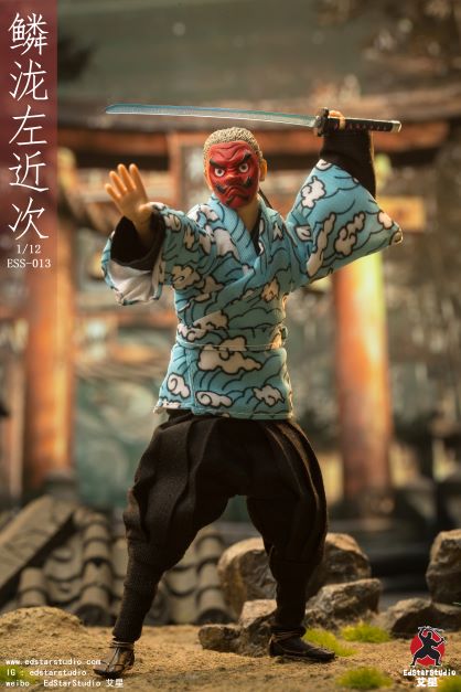 EdStar Studio ESS-013 1/12 Urokodaki Sakonji