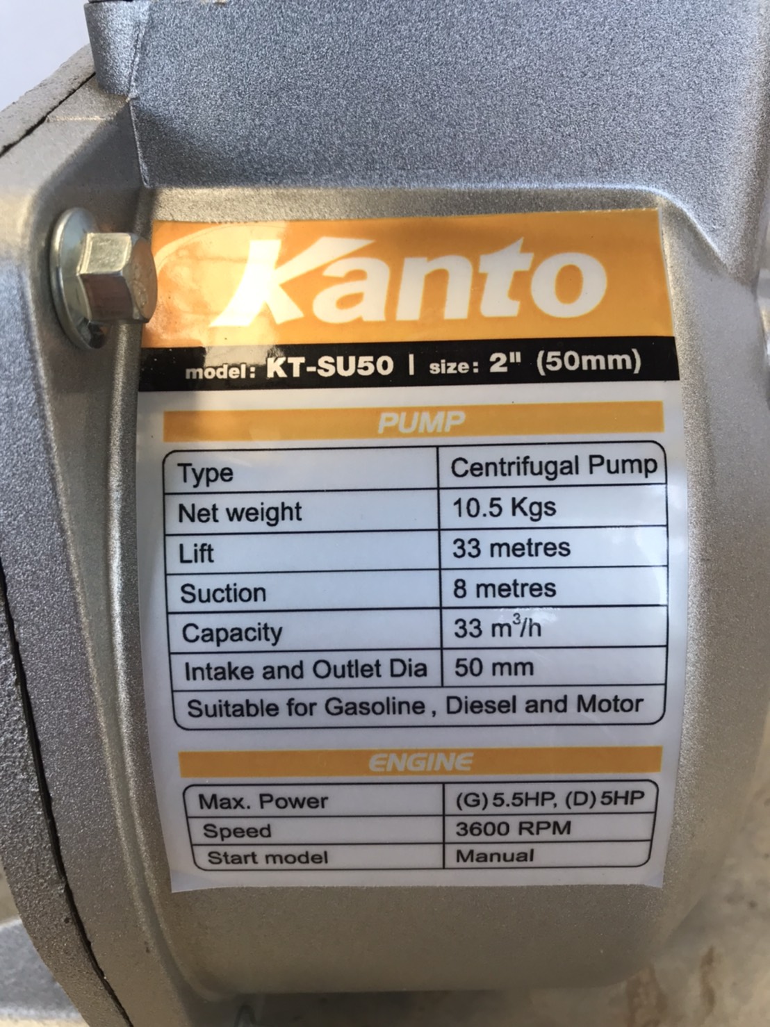 ปั๊มน้ำเพลาลอย 2" KT-SU-50 KANTO(ฟรีค่าจัดส่ง)