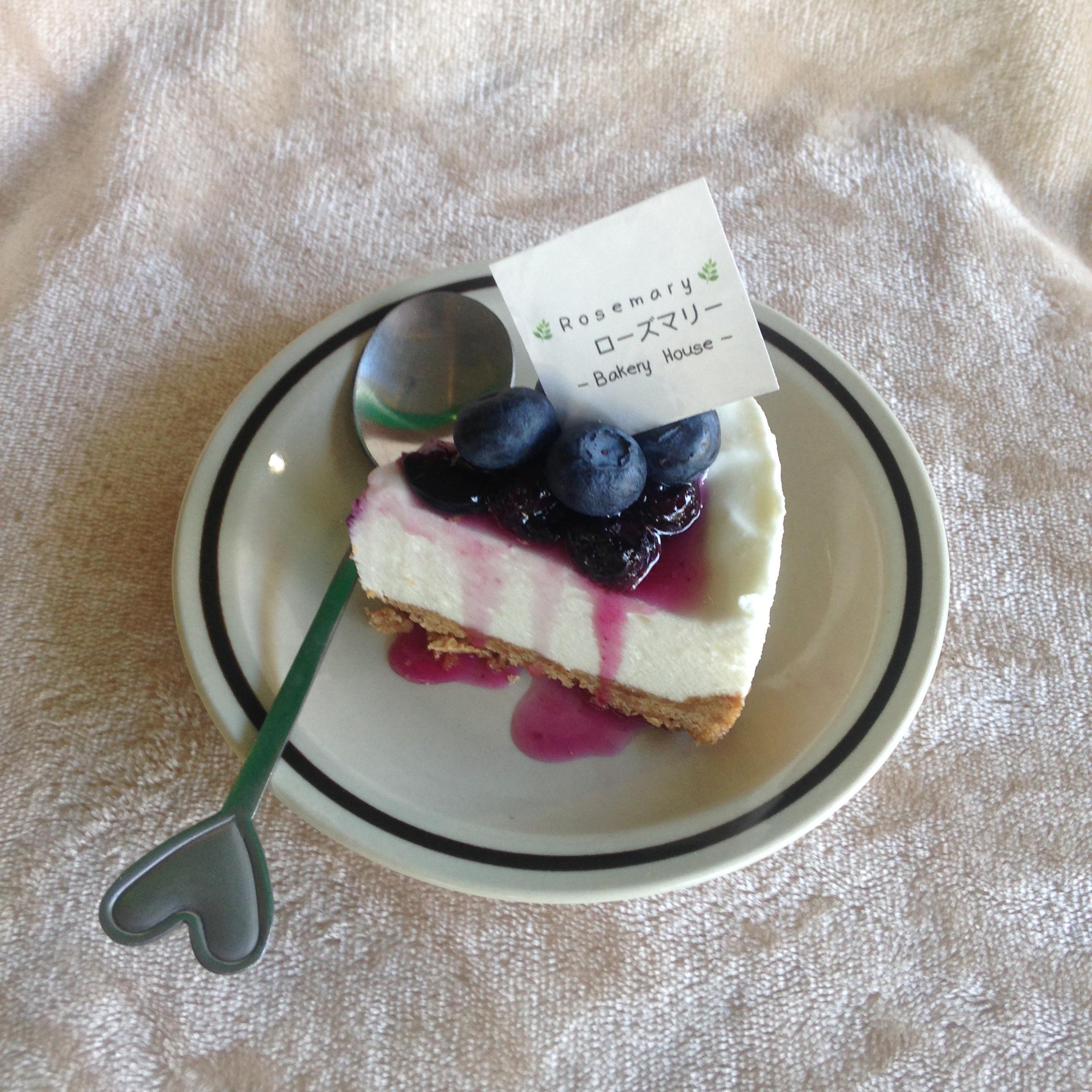 เวรี่บลูเบอร์รี่ชีสพาย / Very Blueberry Cheese Pie