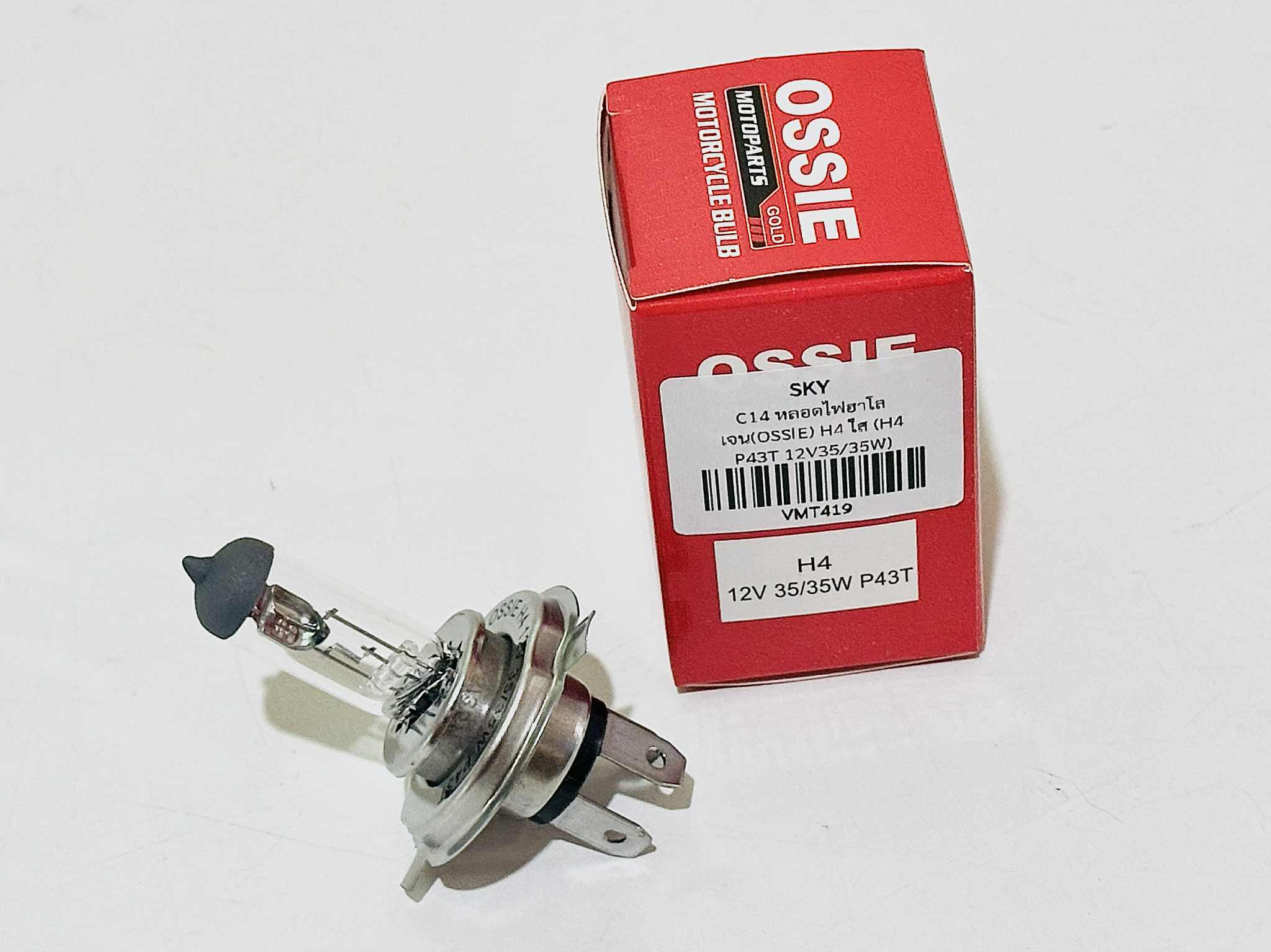 หลอดไฟฮาโลเจน(OSSIE) H4 ใส (H4 P43T 12V35/35W) GRAND-FILANO ,SPARK115-I ,FINN ,FINO115-I SCOOPY-I ,CBR150 ,MSX125 KSR110-NEW C14