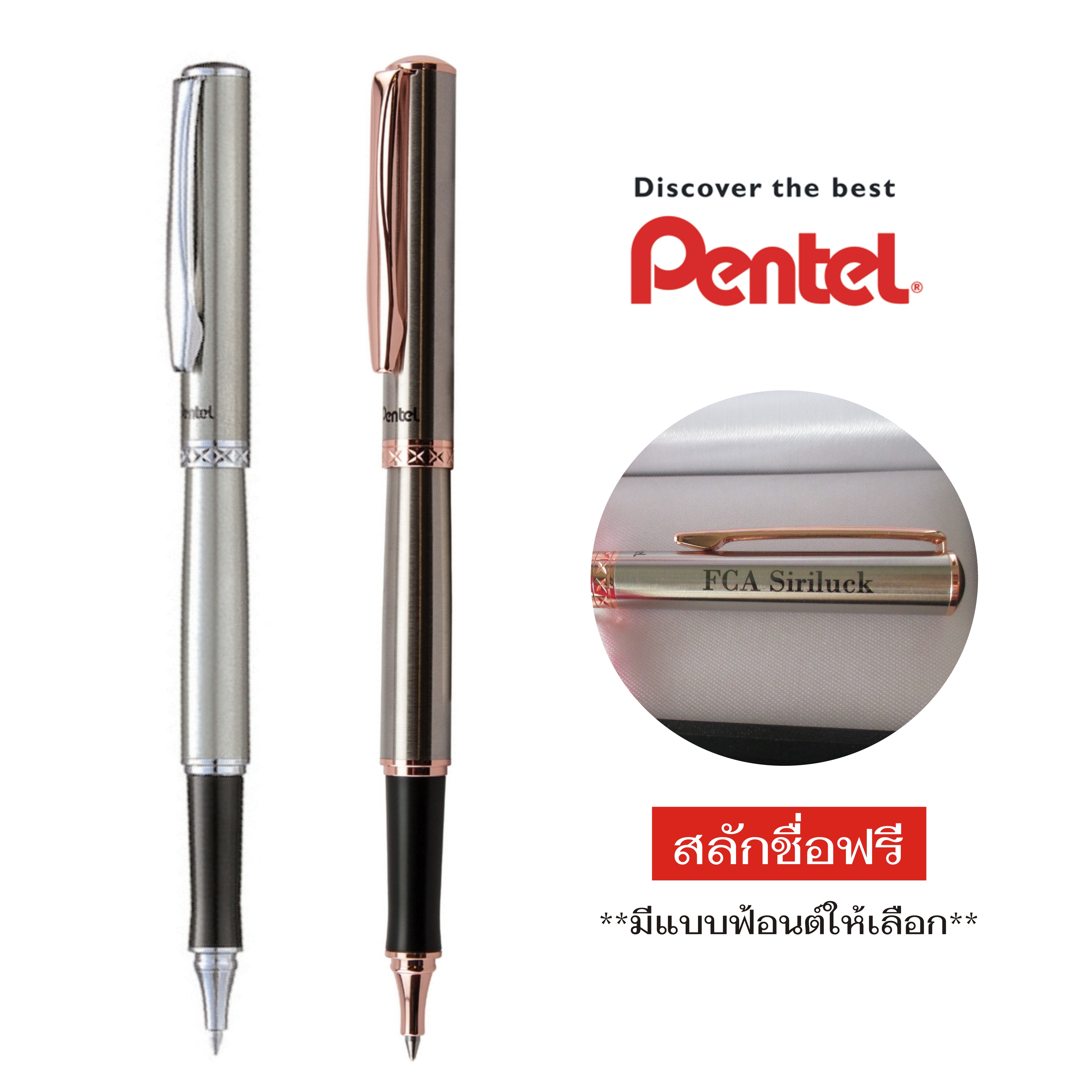 Pentel Energel Sterling SS ปากกาโรลเลอร์หมึกเจล ด้ามสีเงิน