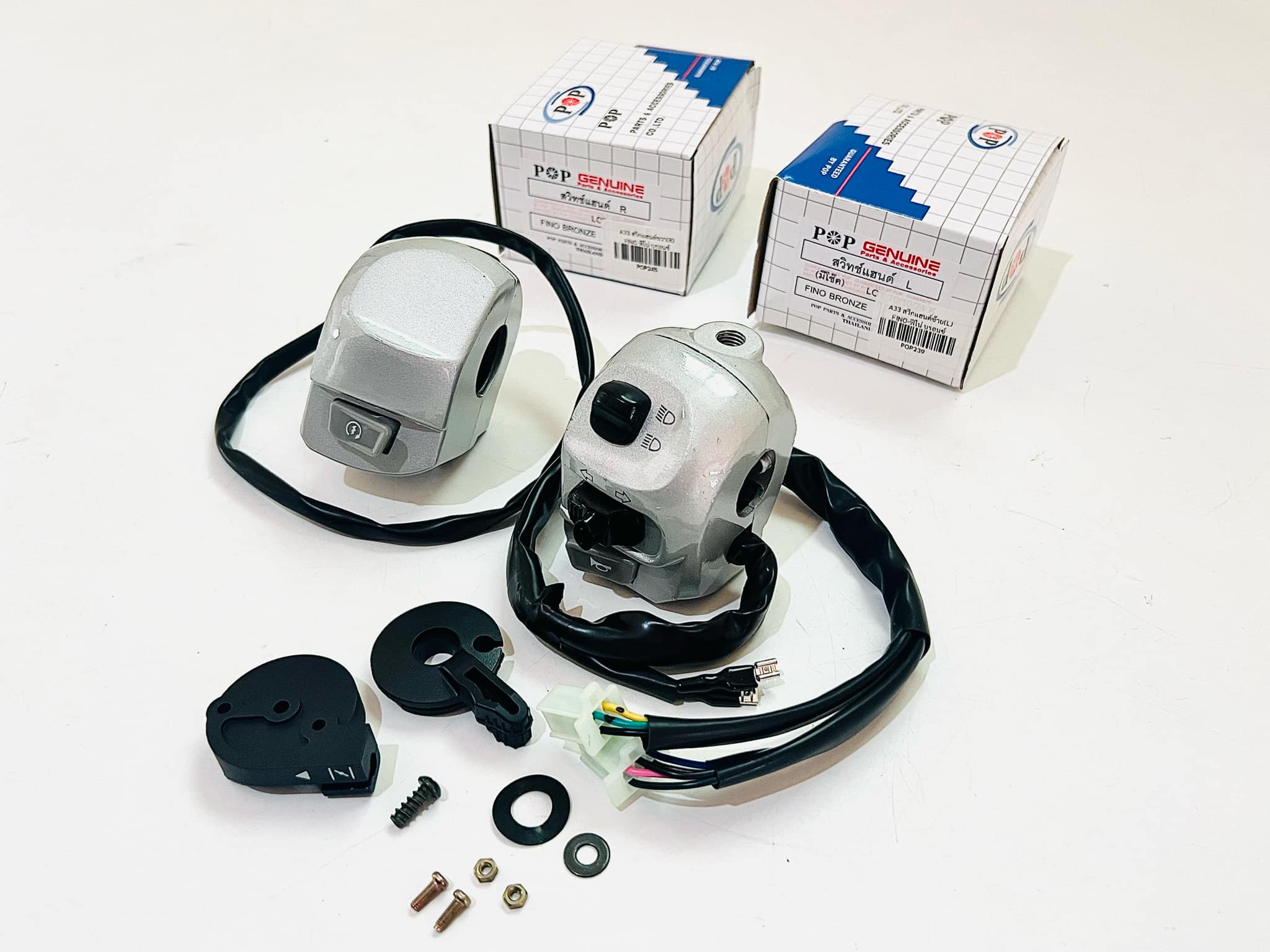 สวิทแฮนด์ ฟีโน่ Fino ซ้าย+ขวา สตาร์ทเท้า 1 คู่ เลือกสีได้เลย A33