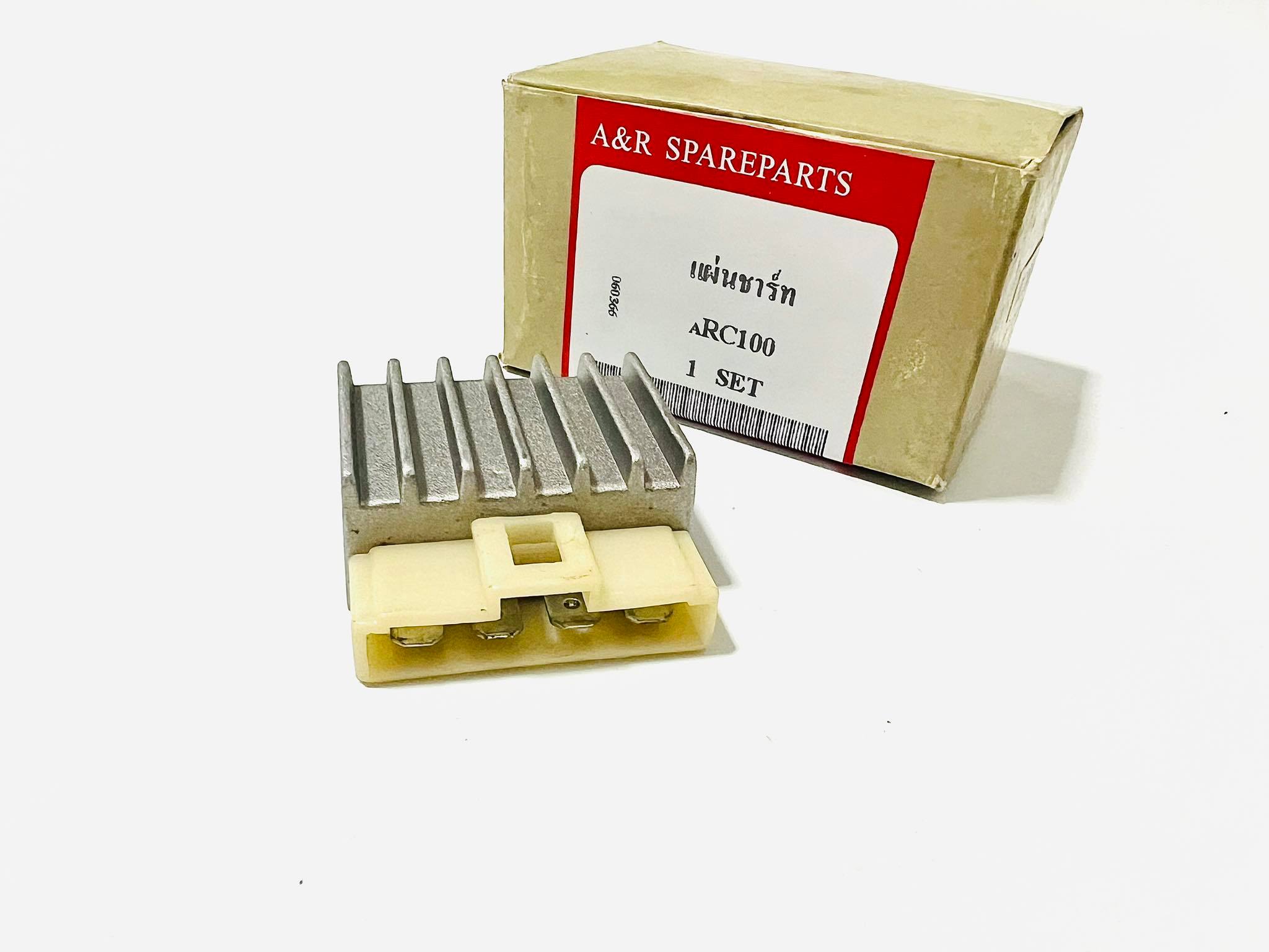 แผ่นชาร์ท rc100J RGV Sprinter ปลั๊กแบบแบน 12 V B26