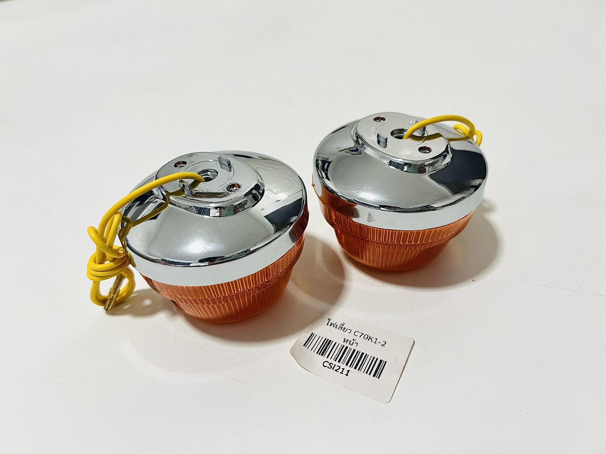 ไฟเลี้ยวหน้า c70k1-k2 พลาสติก บ14